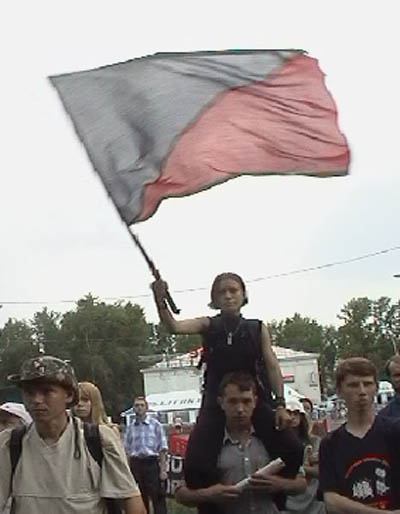 Пермская кампания экологического протеста, июль '2004